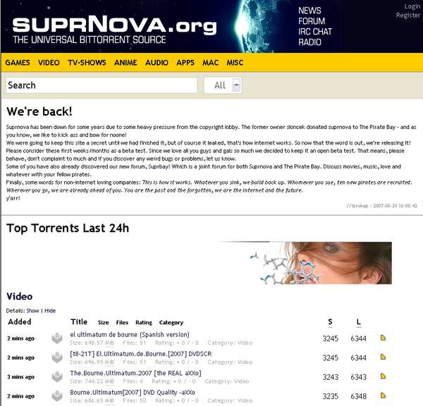 SuperNova.org Screenshot