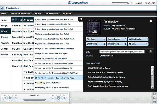 Grooveshark interface screenshot